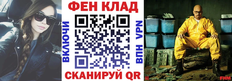АМФ Розовый  Трёхгорный 