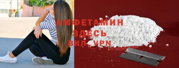ГАЛЛЮЦИНОГЕННЫЕ ГРИБЫ Алексеевка