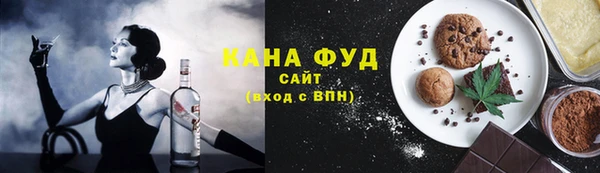 крисы Алзамай