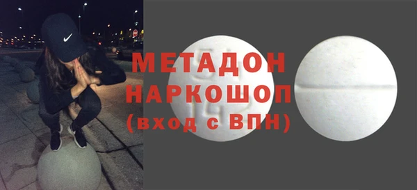 крисы Алзамай