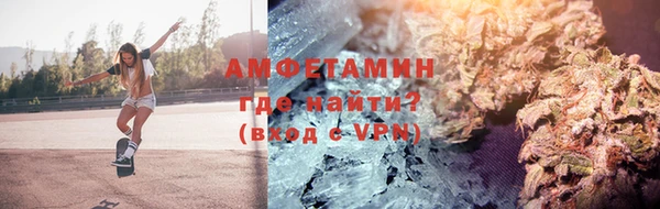 ГАЛЛЮЦИНОГЕННЫЕ ГРИБЫ Алексеевка