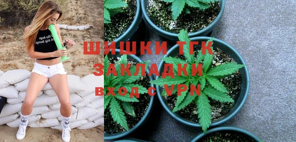 кокаин VHQ Заволжье