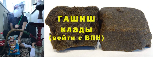 ГАЛЛЮЦИНОГЕННЫЕ ГРИБЫ Алексеевка
